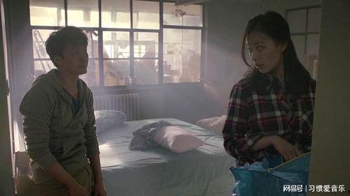 女友被征服在线视频观看