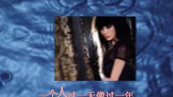 杨幂门在线视频观看,真相与争议并存